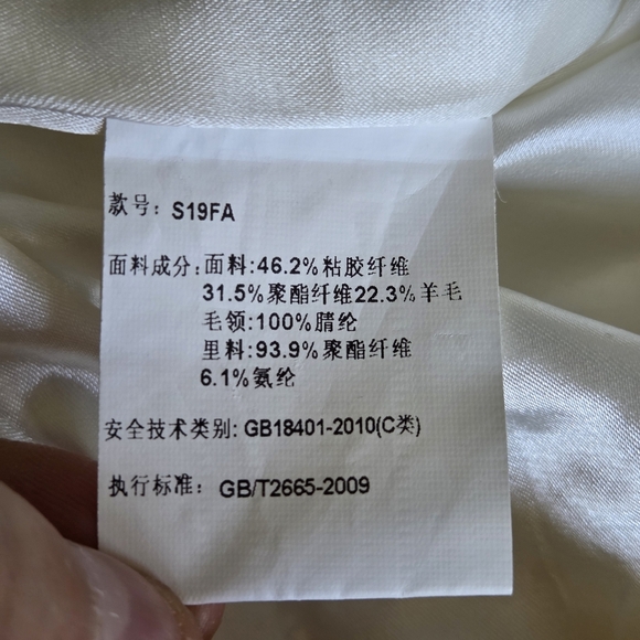 Coat Dress with Faux Fur Trim - Picture 13 of 13